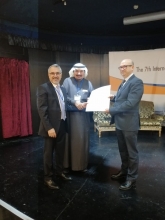 اختيار السيد سعيد القحطاني رئيساً فخرياً للمنظمة العربية لمترجمي لغة الاشارة "صلة " 